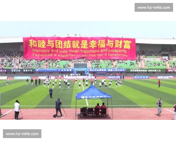 喀什足球:从百年热土到国际赛场的全民狂欢 喀什足球:从百年热土到国际赛场的全民狂欢
