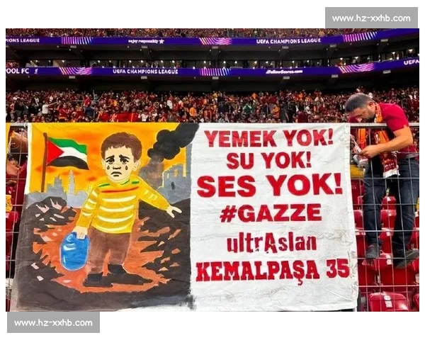 FIFPRO 紧急呼吁：取消世界杯高温时段开球，保障球员生命安全