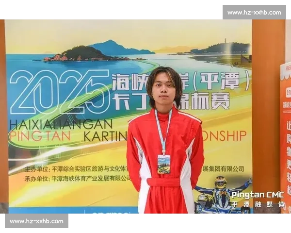 平潭澳门体育月完美落幕 五大赛事点燃闽澳体育激情