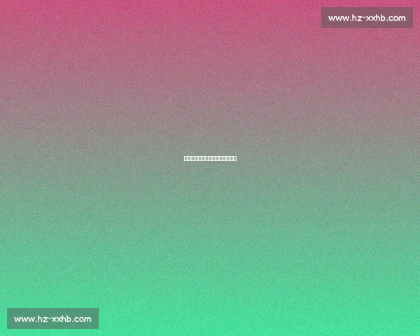 胡耀宗:忍耐出锋芒,努力铸胜果 胡耀宗:忍耐出锋芒,努力铸胜果