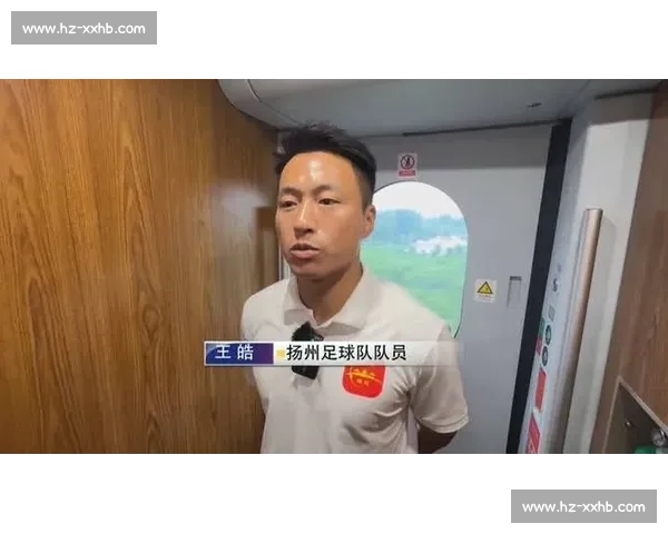 起猛了！苏超扬州队杀入世俱杯！中国前锋复刻梅西式过人