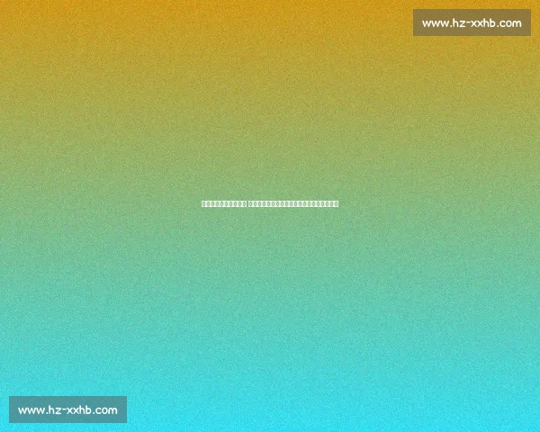 聚焦尤文图斯朱珠图片 展现东方美与绿茵传奇的完美融合视觉盛宴魅