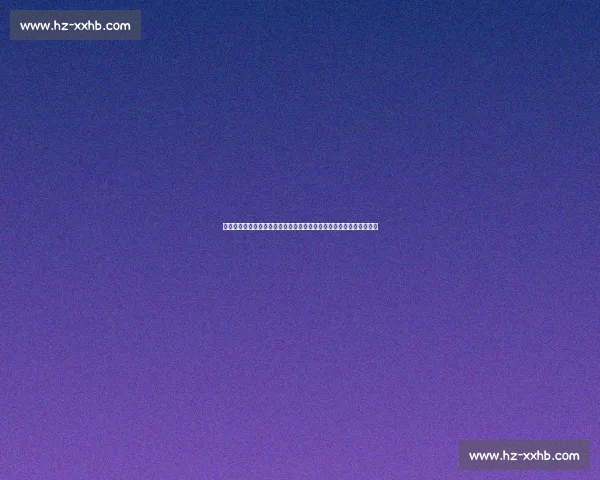 以虎扑尤文二队大楼为中心的青年足球社区发展新蓝图探索与城市未来