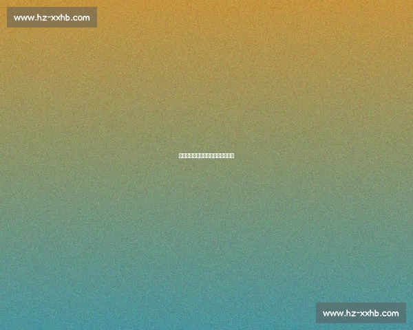 花海钎城：夏决舞台上的星光与羁绊