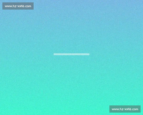 尤文图斯新任主教练莫塔是谁他的执教背景与风格解析全面解读生涯