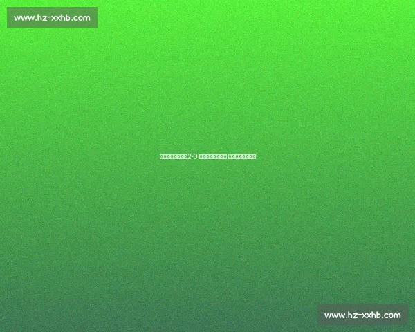 科曼怒批荷兰队:2-0 领先后的玩火惊魂 幸运三分难掩隐患 科曼怒批荷兰队:2-0 领先后的玩火惊魂 幸运三分难掩隐患