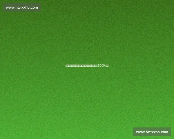 英超三巨头竞逐里昂天才边锋福法纳，转会费或破 5000 万欧