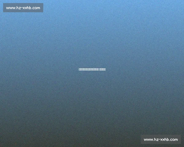 贝克汉姆因慈善贡献获封爵士 实至名归 贝克汉姆因慈善贡献获封爵士 实至名归