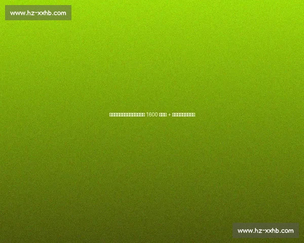 莱万创巴萨生涯收入新高!税后 1600 万欧元 + 双冠奖金成巅峰赛季 莱万创巴萨生涯收入新高!税后 1600 万欧元 + 双冠奖金成巅峰赛季